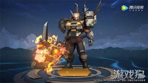 典韦泰宗爆料视频,游戏内重大更新与神秘事件曝光  第3张