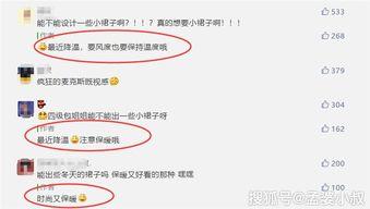 吃鸡返场爆料最新消息,最新爆料带你领略经典重现! 第3张 吃鸡返场爆料最新消息,最新爆料带你领略经典重现! 第3张