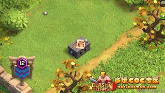 部落冲突竞赛最新爆料,神秘英雄登场,战局风云再起! 第3张 部落冲突竞赛最新爆料,神秘英雄登场,战局风云再起! 第3张