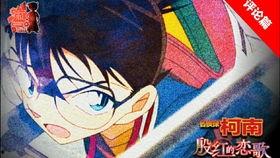 殷红的恋歌在线观看,穿越时空的浪漫旋律