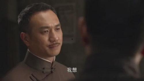 刺杀吉川在线观看,揭秘暗杀背后的惊心动魄 第3张 刺杀吉川在线观看,揭秘暗杀背后的惊心动魄 第3张