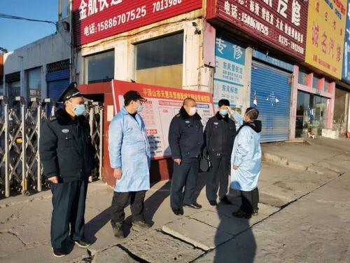 平顶山学校爆料案件最新