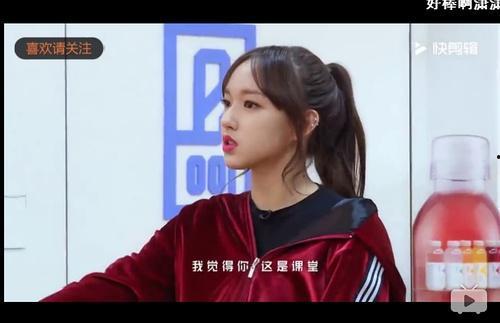 娱乐圈八卦最新爆料程潇,娱乐圈再掀波澜! 第2张 娱乐圈八卦最新爆料程潇,娱乐圈再掀波澜! 第2张